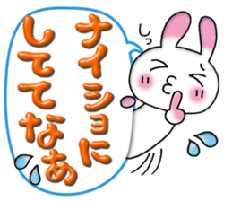 A lovely rabbit 2 sticker #2193074