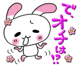 A lovely rabbit 2 sticker #2193077