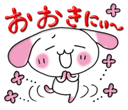 A lovely rabbit 2 sticker #2193078