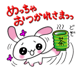 A lovely rabbit 2 sticker #2193079