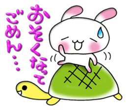 A lovely rabbit 2 sticker #2193080