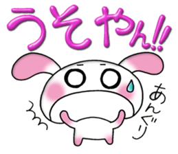 A lovely rabbit 2 sticker #2193081