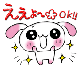 A lovely rabbit 2 sticker #2193082