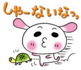 A lovely rabbit 2 sticker #2193086