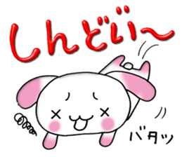 A lovely rabbit 2 sticker #2193088