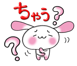 A lovely rabbit 2 sticker #2193090