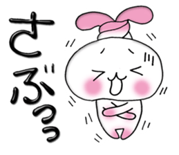 A lovely rabbit 2 sticker #2193092