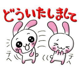 A lovely rabbit 2 sticker #2193094