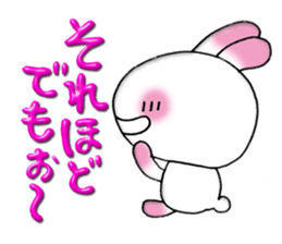 A lovely rabbit 2 sticker #2193095