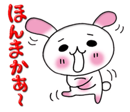 A lovely rabbit 2 sticker #2193097
