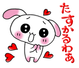 A lovely rabbit 2 sticker #2193100