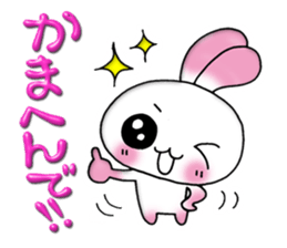 A lovely rabbit 2 sticker #2193102