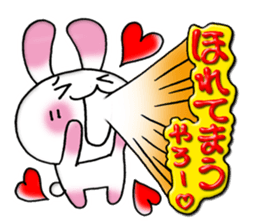 A lovely rabbit 2 sticker #2193103