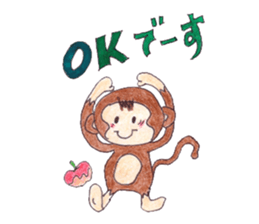 Macharu The Monkey sticker #2193146