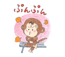 Macharu The Monkey sticker #2193152