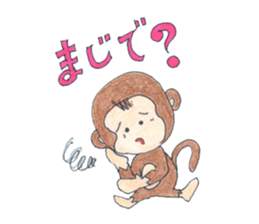 Macharu The Monkey sticker #2193156