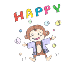Macharu The Monkey sticker #2193157