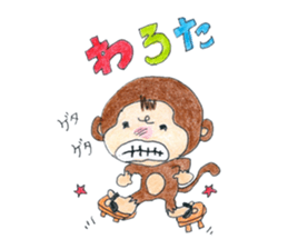Macharu The Monkey sticker #2193159