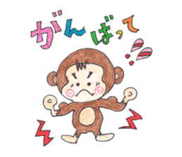 Macharu The Monkey sticker #2193160