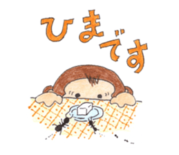 Macharu The Monkey sticker #2193165