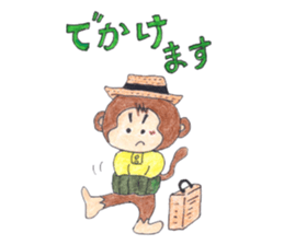 Macharu The Monkey sticker #2193169