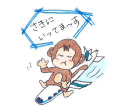 Macharu The Monkey sticker #2193170