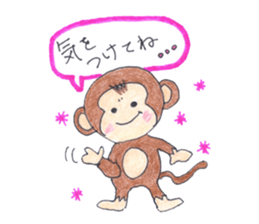 Macharu The Monkey sticker #2193171