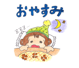 Macharu The Monkey sticker #2193179