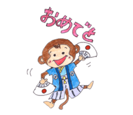 Macharu The Monkey sticker #2193182