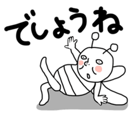 Moossy sticker #2193190