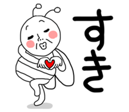 Moossy sticker #2193197