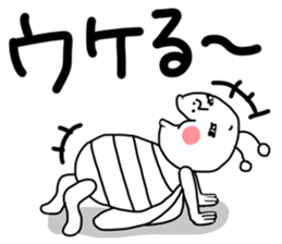 Moossy sticker #2193198