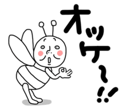 Moossy sticker #2193203