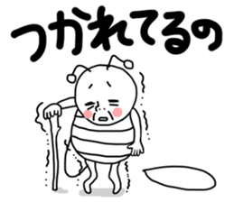 Moossy sticker #2193209