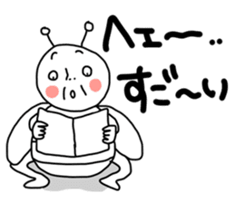 Moossy sticker #2193220