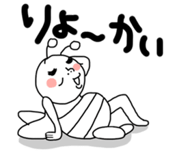 Moossy sticker #2193221