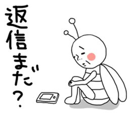 Moossy sticker #2193222