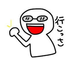 fukui sticker sticker #2193354