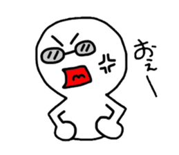 fukui sticker sticker #2193383