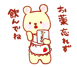 At the time of disease sticker #2193467