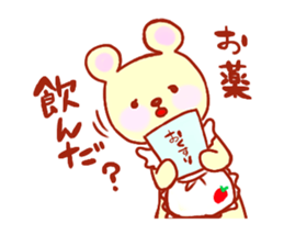 At the time of disease sticker #2193468