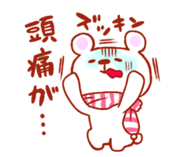 At the time of disease sticker #2193475