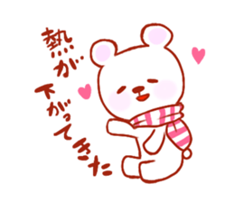 At the time of disease sticker #2193482