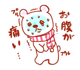 At the time of disease sticker #2193485