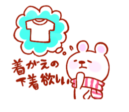 At the time of disease sticker #2193489