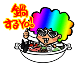 Let's drinking party! sticker #2193545