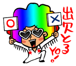 Let's drinking party! sticker #2193548