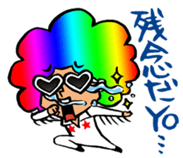 Let's drinking party! sticker #2193552