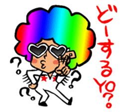 Let's drinking party! sticker #2193553