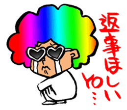 Let's drinking party! sticker #2193554